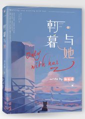 涩里藩网页版官网